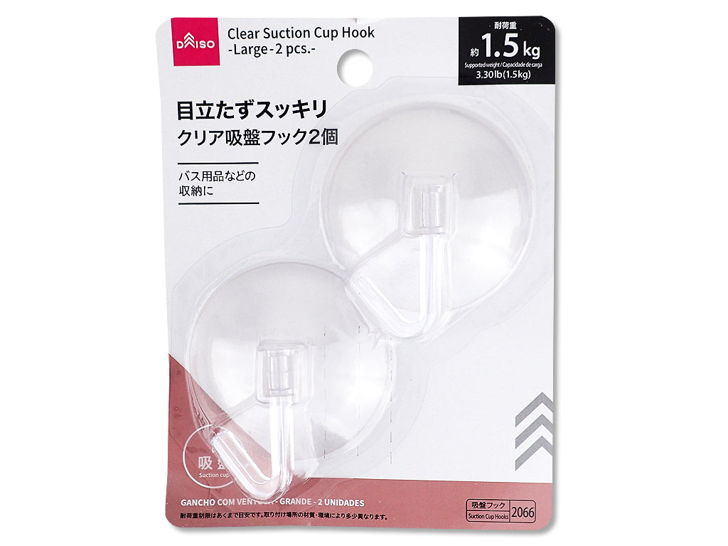 クリア吸盤フック（大、２個） ダイソー(DAISO)