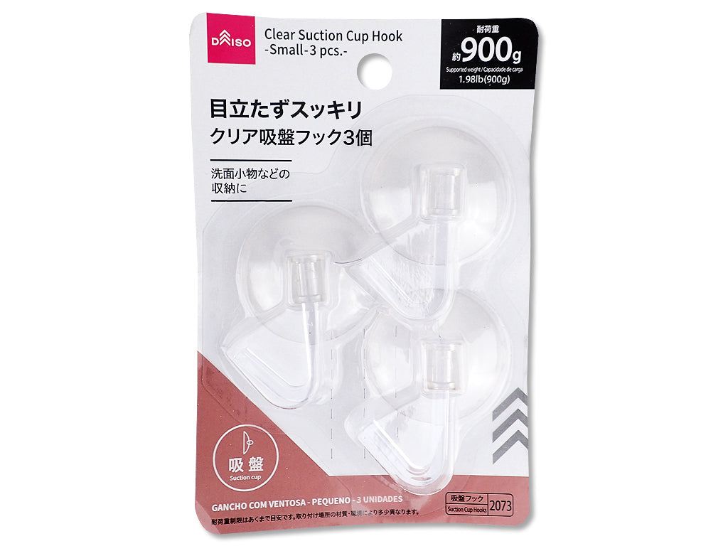 クリア吸盤フック（小、３個） ダイソー(DAISO)