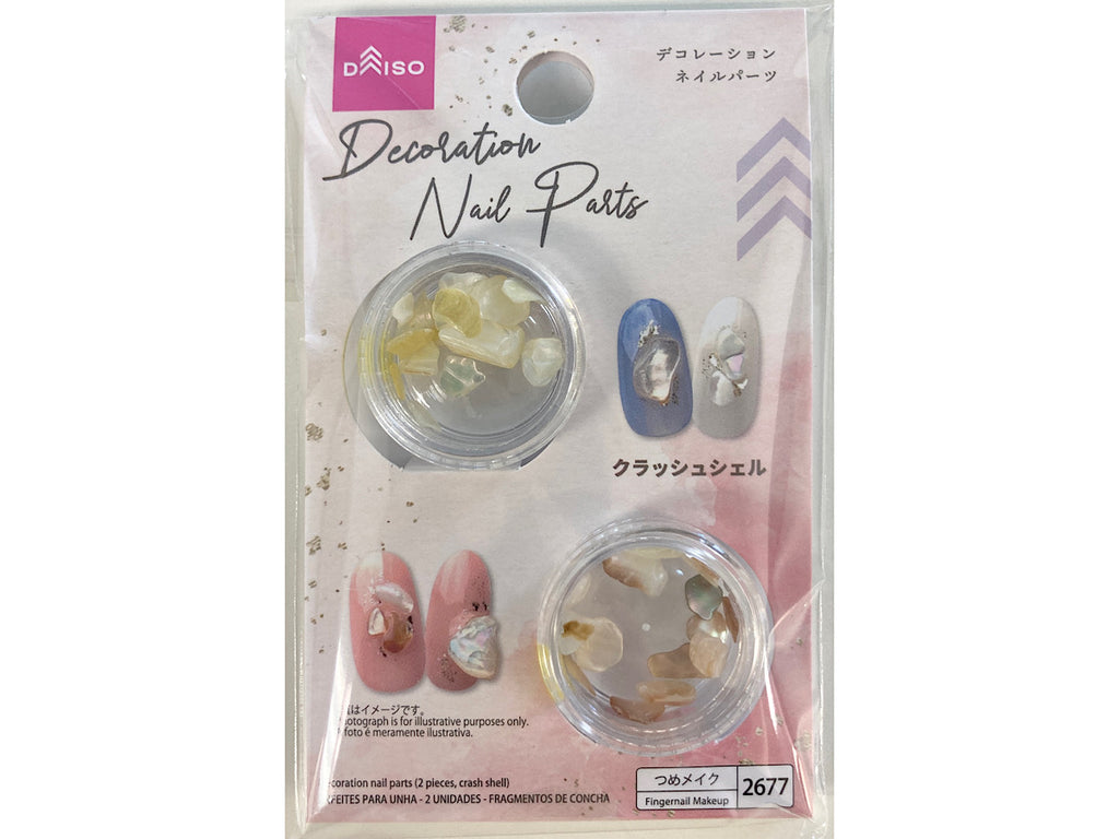 デコレーションネイルパーツ（２個、クラッシュシェル） ダイソー(DAISO)