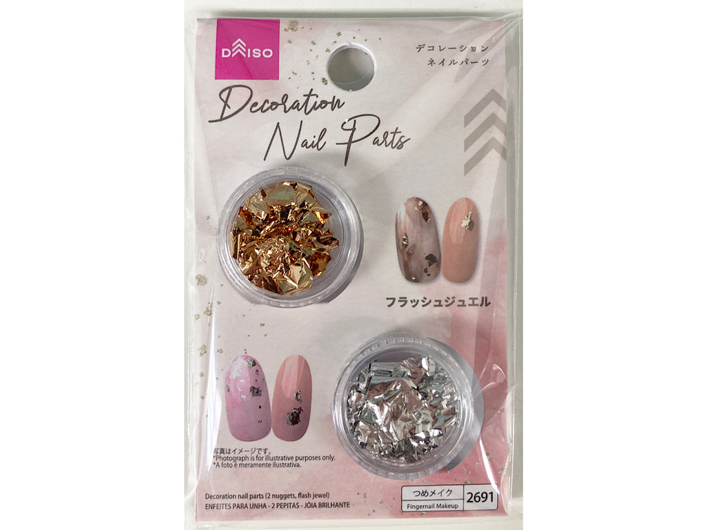 デコレーションネイルパーツ（ナゲット２個、フラッシュジュエル） ダイソー(DAISO)
