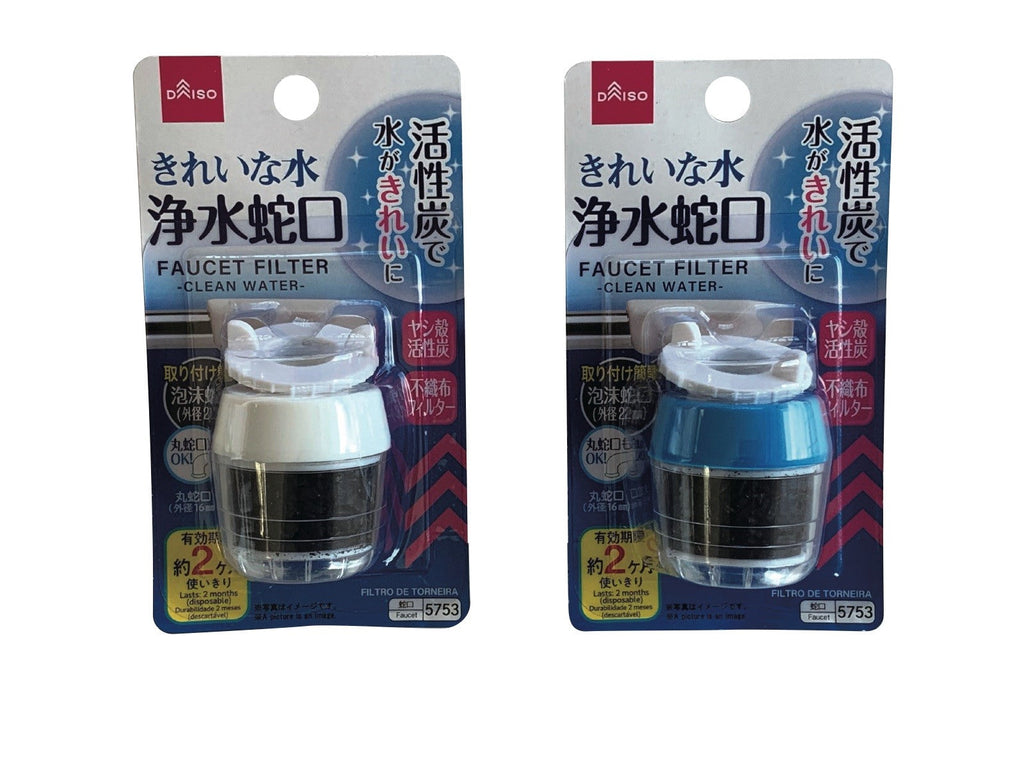 浄水蛇口きれいな水 ダイソー(DAISO)