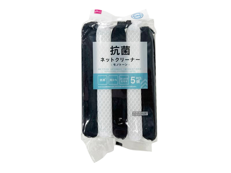 抗菌ネットクリーナー（モノトーン、５個） ダイソー(DAISO)