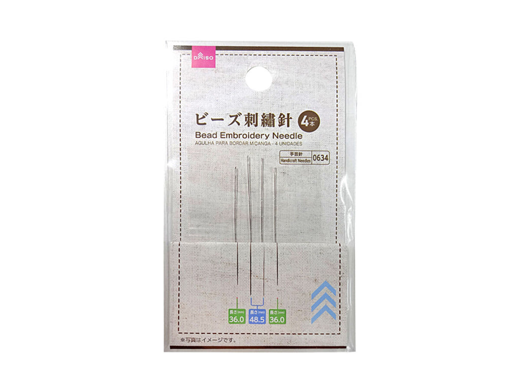 ビーズ刺繍針（４本） ダイソー(DAISO)