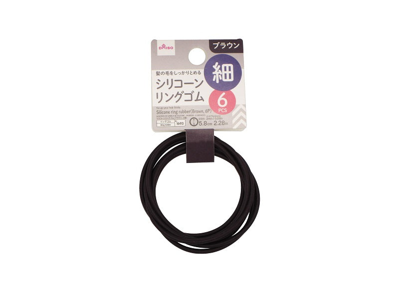 シリコーンリングゴム（ブラウン、６個） ダイソー(DAISO)