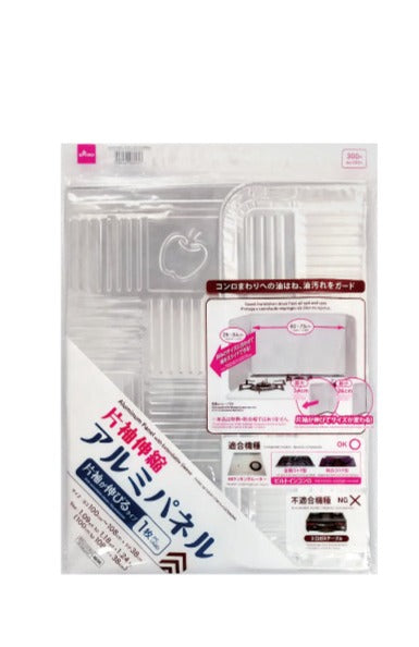 片袖伸縮アルミパネル ダイソー(DAISO)