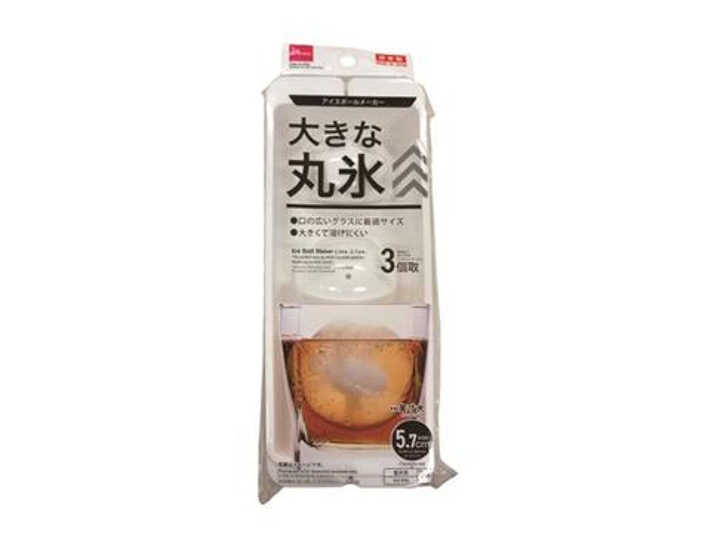 アイスボールメーカー ダイソー(DAISO)