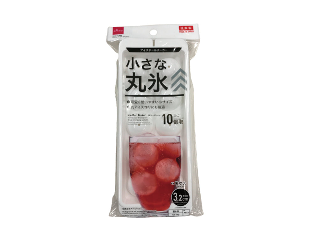 アイスボールメーカー（３．２ｃｍ） ダイソー(DAISO)