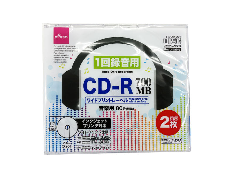 ＣＤ―Ｒ（音楽用、８０分、７００ＭＢ、２枚） ダイソー(DAISO)