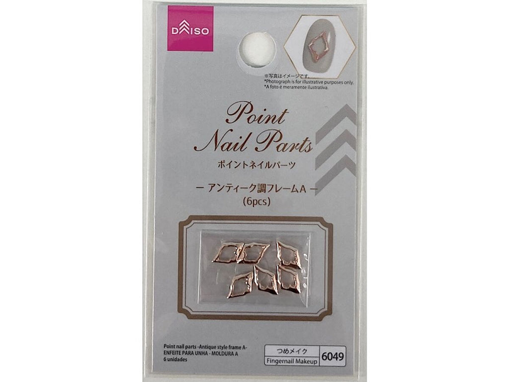 ポイントネイルパーツ（アンティーク調フレーム、Ａ） ダイソー(DAISO)