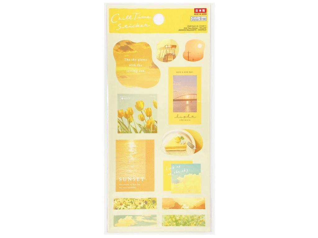 チルタイムシール（イエロー） ダイソー(DAISO)