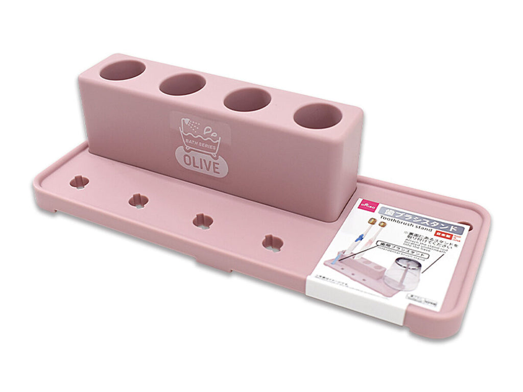歯ブラシスタンド（オリーブ、ドーンピンク） ダイソー(DAISO)