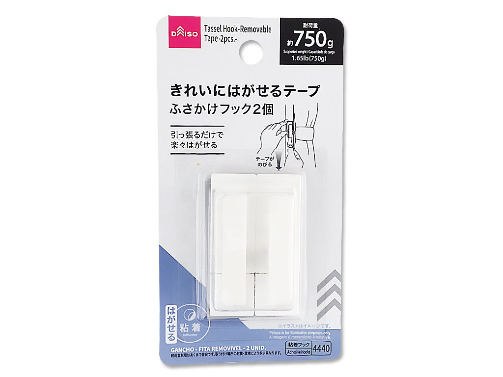 ふさかけフック（はがせるテープ、２個） ダイソー(DAISO)
