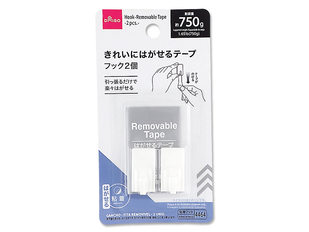 フック（はがせるテープ、２個） ダイソー(DAISO)