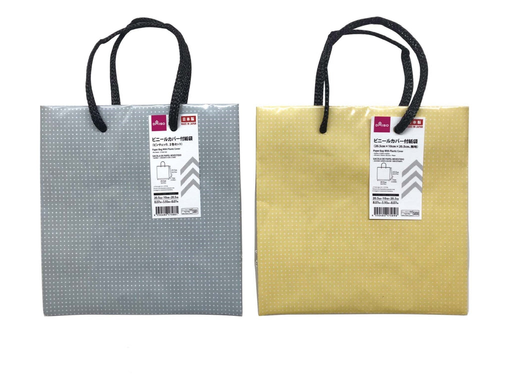 ビニールカバー付紙袋（ピンチェック、２色セット） ダイソー(DAISO)