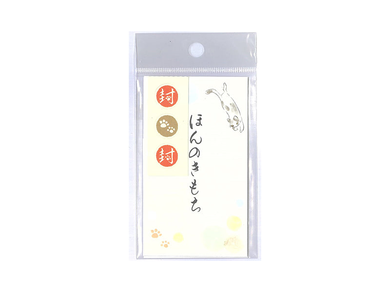 シール付ぽち袋（ねこＡ、３枚） ダイソー(DAISO)