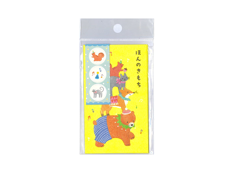 シール付ぽち袋（動物柄Ａ、３枚） ダイソー(DAISO)