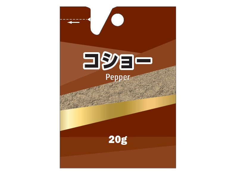 Ｓ＆Ｂ 袋入りコショー ２０ｇ ダイソー(DAISO)
