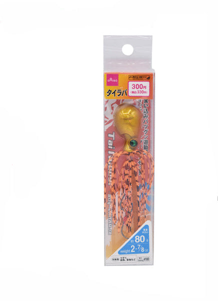 タイラバ（オレンジ） ダイソー(DAISO)