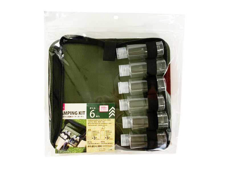 調味料ボトル収納ポーチ（カーキ、６本入） ダイソー(DAISO)