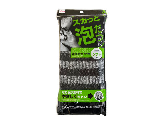 ロングボディタオル（ソフト） ダイソー(DAISO)