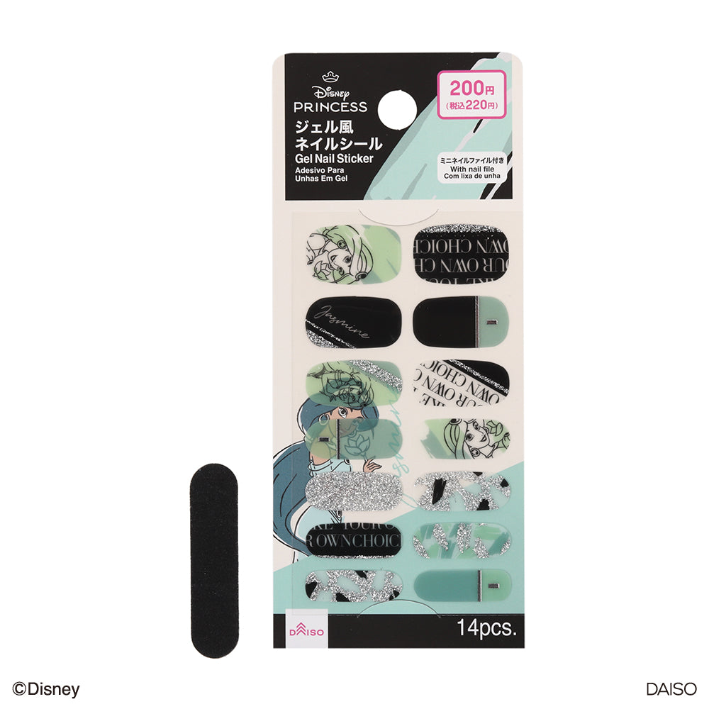 ＳＪジェル風ネイルシール（ジャスミン）Ａ ダイソー(DAISO)