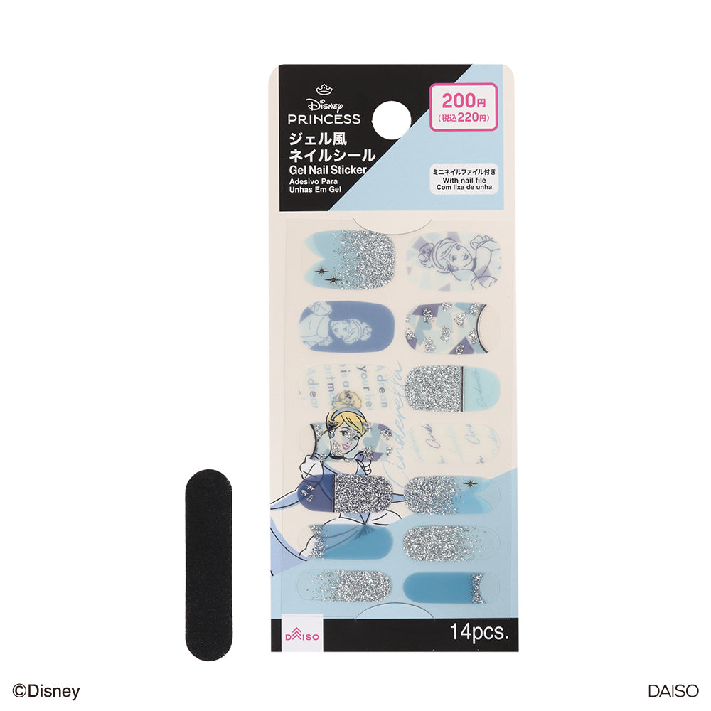 ＳＪジェル風ネイルシール（シンデレラ）Ｂ ダイソー(DAISO)