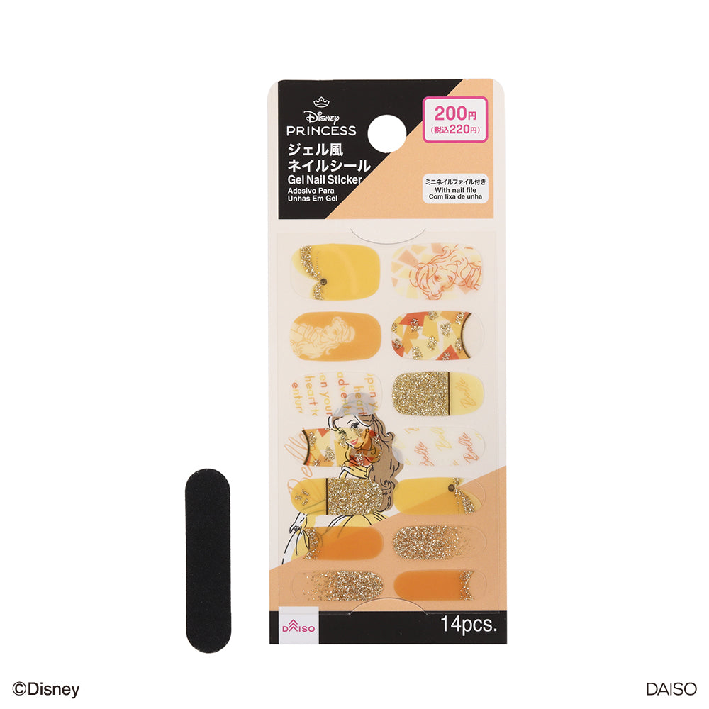 ＳＪジェル風ネイルシール（ベル）Ｂ ダイソー(DAISO)