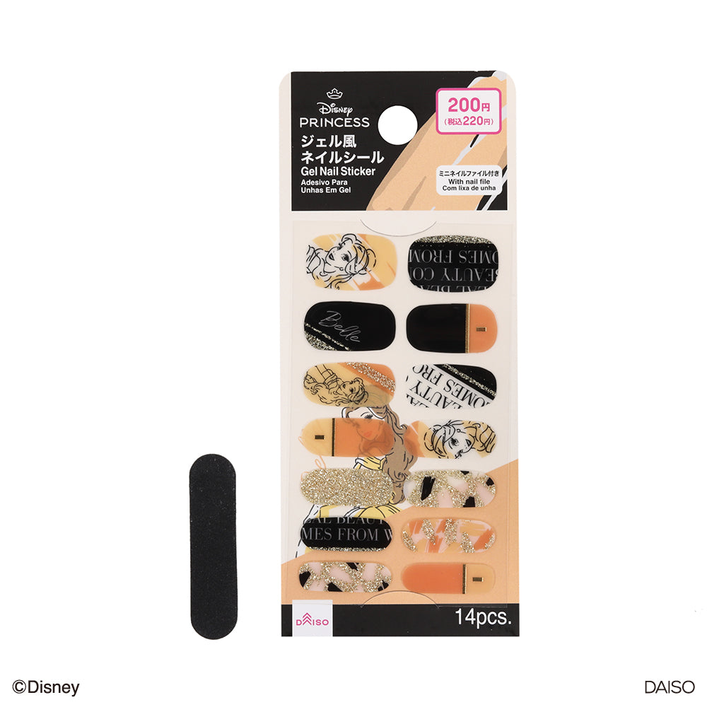 ＳＪジェル風ネイルシール（ベル）Ａ ダイソー(DAISO)