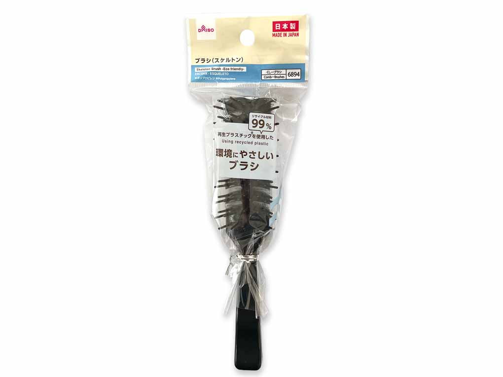 ブラシ（スケルトン） ダイソー(DAISO)