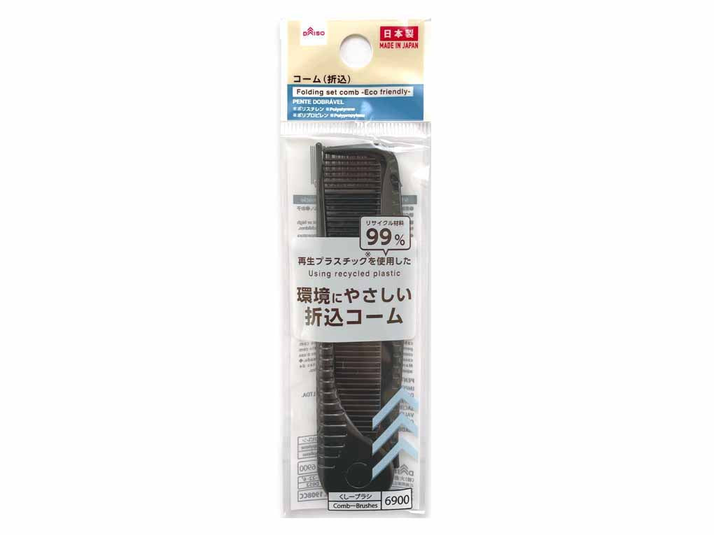 コーム（折込） ダイソー(DAISO)
