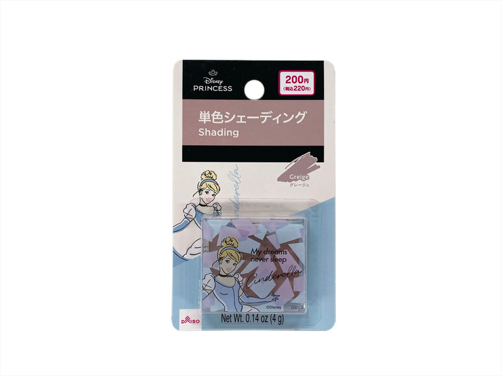 ＳＪ単色シェーディング、グレージュ（シンデレラ） ダイソー(DAISO)