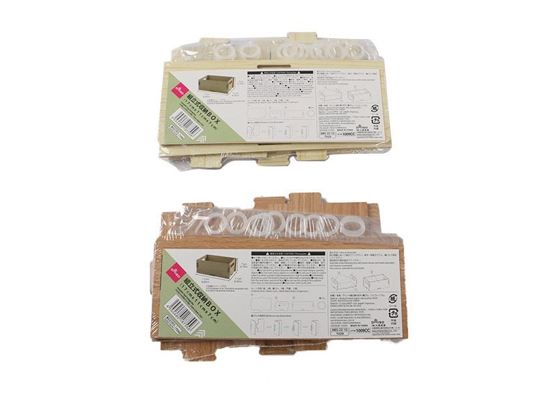 組立式収納ＢＯＸ ダイソー(DAISO)