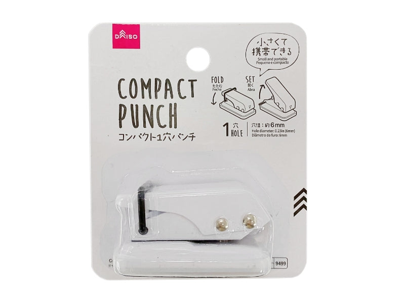 コンパクト１穴パンチ（ホワイト） ダイソー(DAISO)