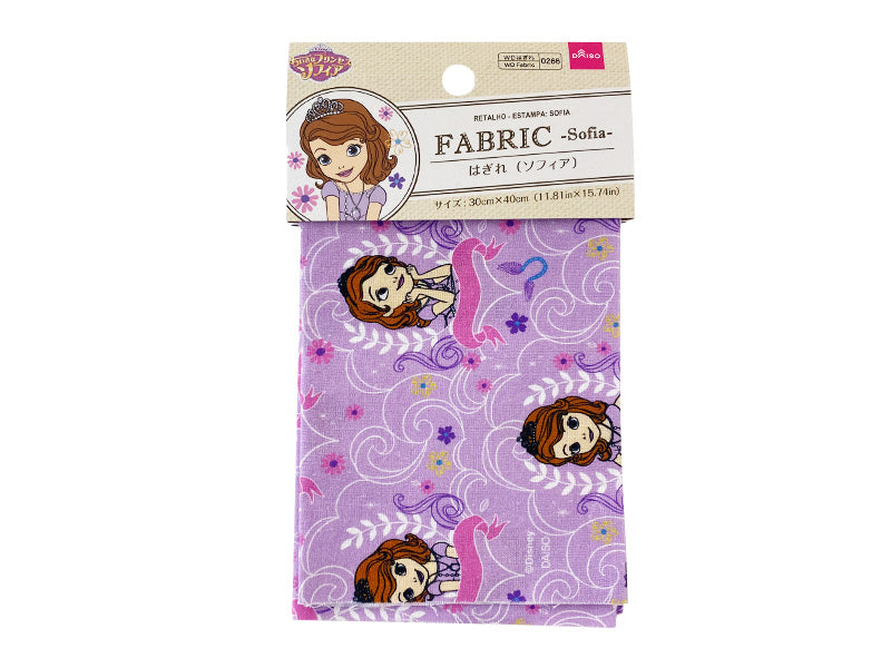 はぎれ（ソフィア） ダイソー(DAISO)