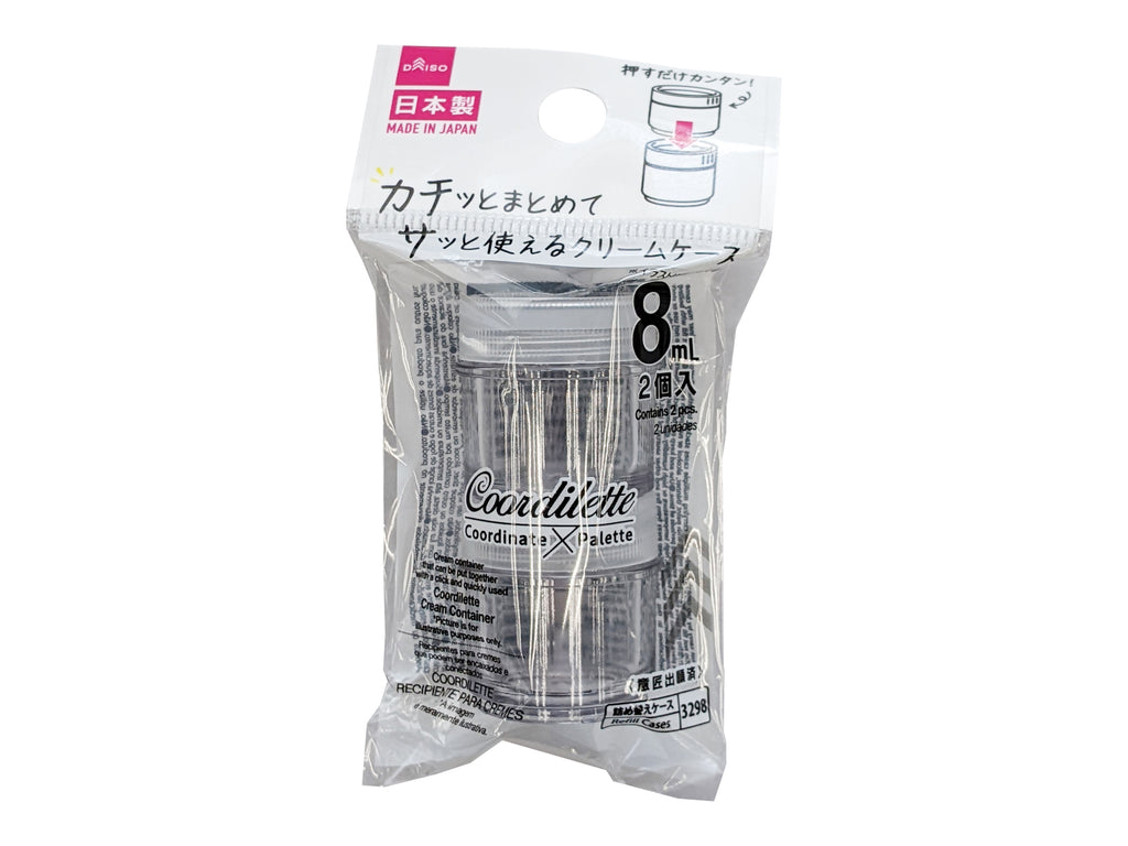 コーディレット クリームケース（２個、クリア） ダイソー(DAISO)