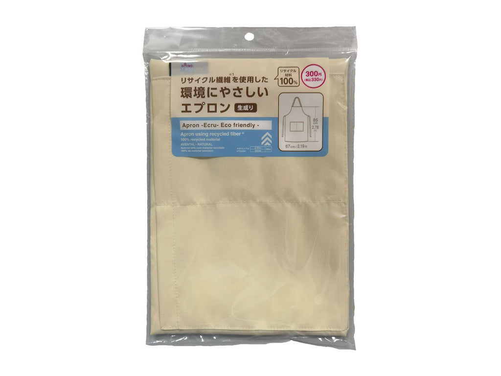 エプロン（生成り） ダイソー(DAISO)