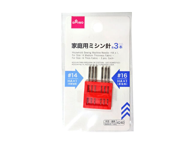 家庭用ミシン針（ＨＡ×１、＃１４中厚地用・＃１６厚地用、各３本） ダイソー(DAISO)