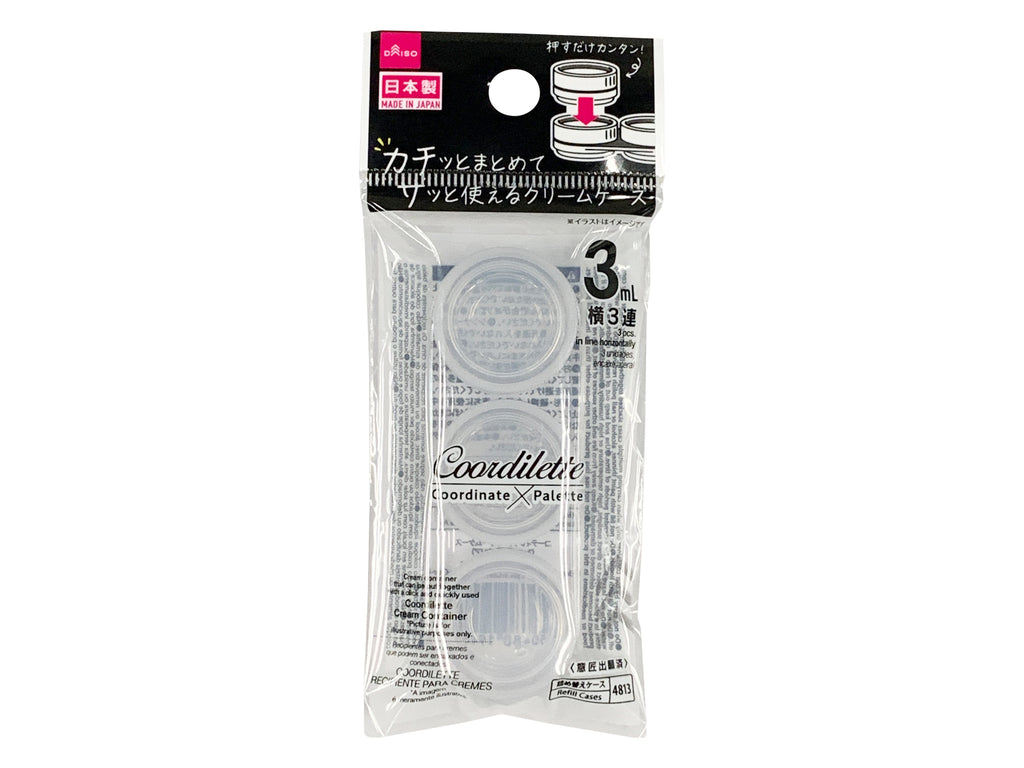 コーディレット クリームケース（３連、クリア） ダイソー(DAISO)