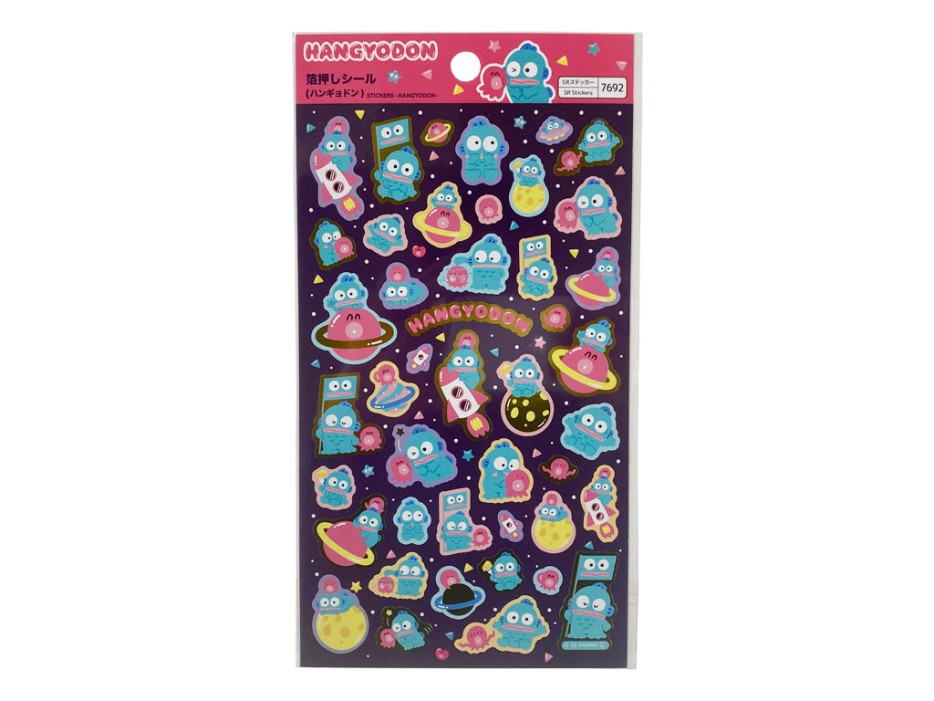 箔押しシール（ハンギョドン） ダイソー(DAISO)