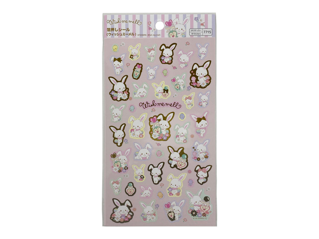 箔押しシール（ウィッシュミーメル） ダイソー(DAISO)