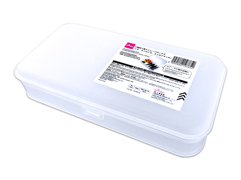 小物釣り具ストレージボックス ダイソー(DAISO)