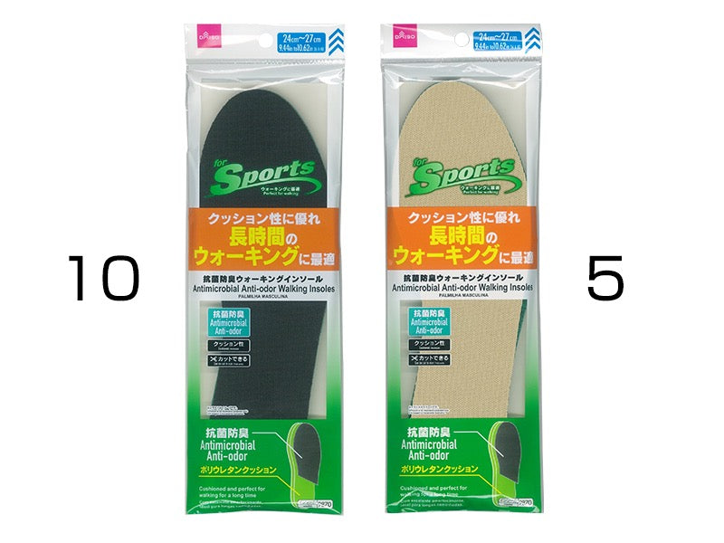 抗菌防臭ウォーキングインソール ダイソー(DAISO)