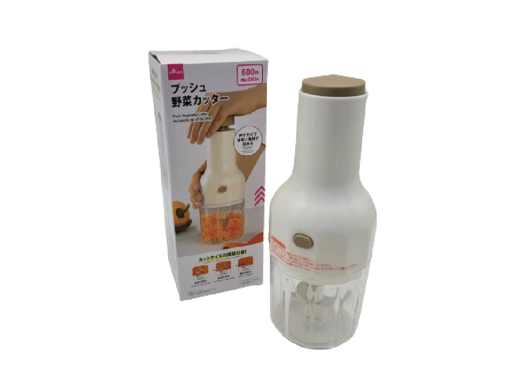 プッシュ野菜カッター ダイソー(DAISO)