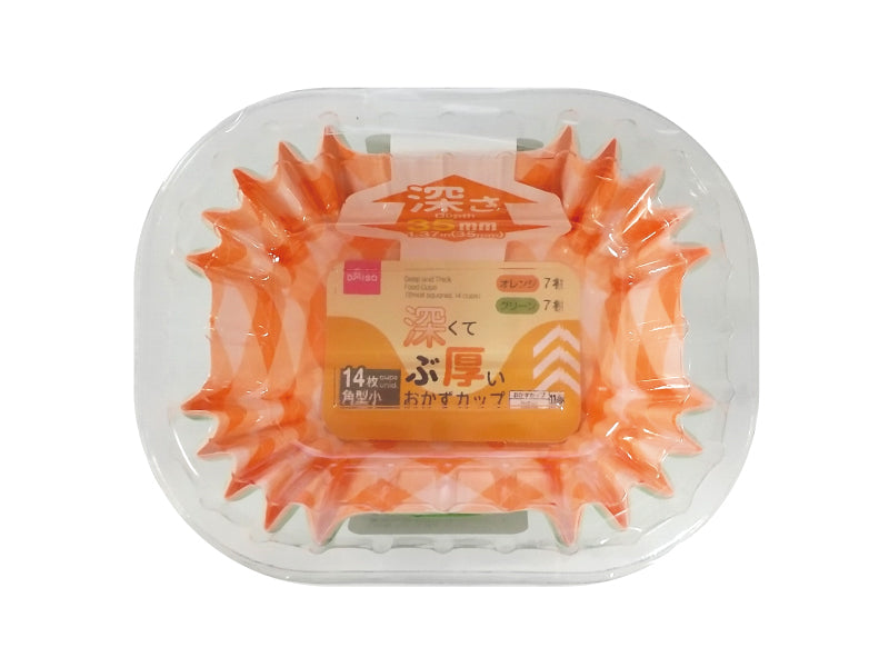 深くて分厚いおかずカップ（角型小、１４枚） ダイソー(DAISO)