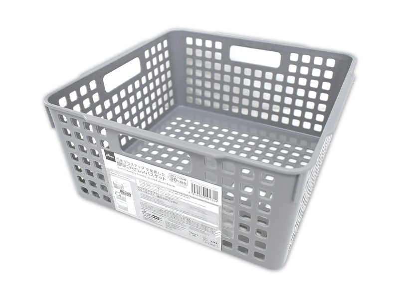 再生プラ配合ピッタリバスケット（グレー、スクエアタイプ） ダイソー(DAISO)