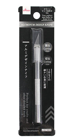 アルミデザインナイフ ダイソー(DAISO)