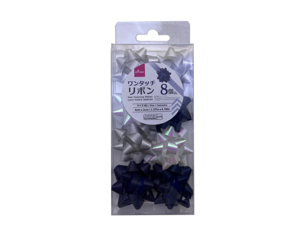 ワンタッチリボン（Ｍ、８個、青） ダイソー(DAISO)