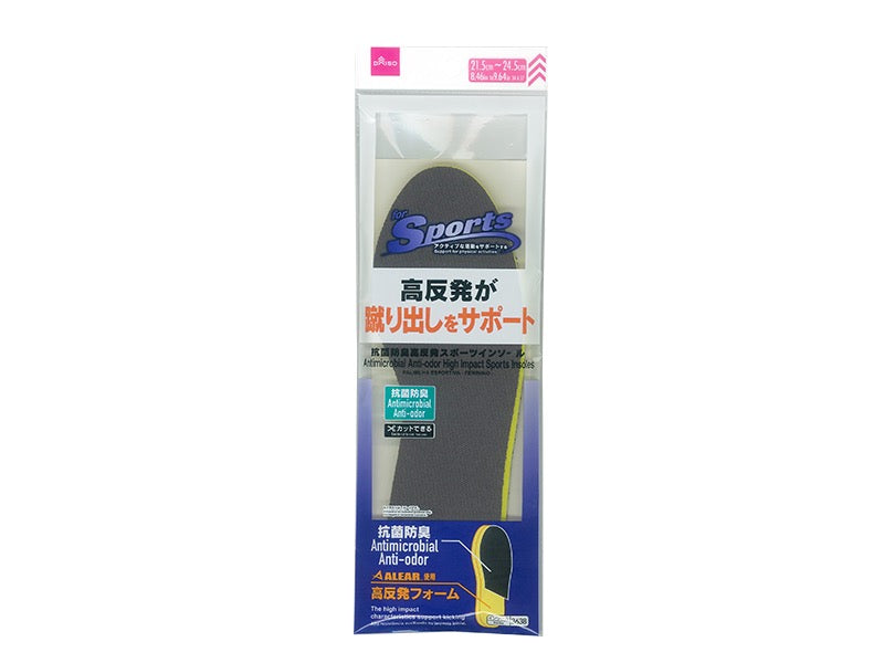 抗菌防臭高反発スポーツインソール ダイソー(DAISO)