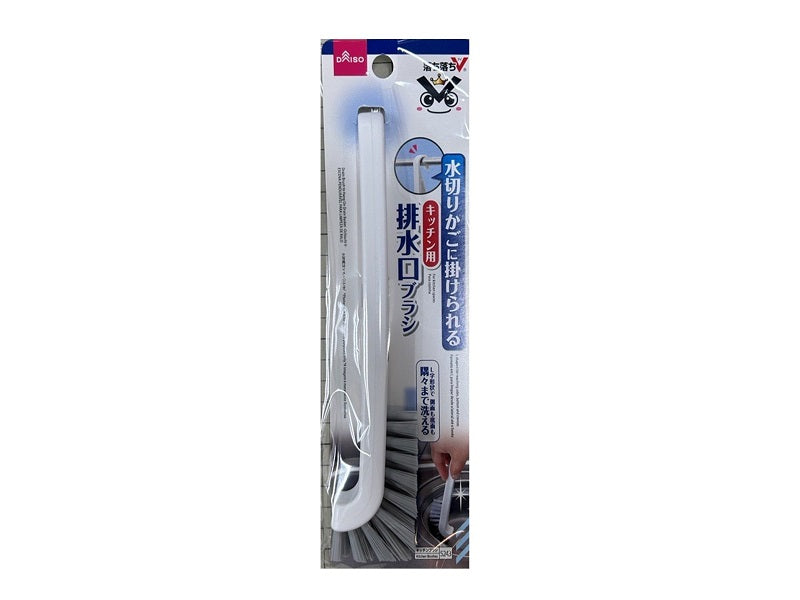 水切りかごに掛けられる排水口ブラシ（落ち落ちＶ） ダイソー(DAISO)