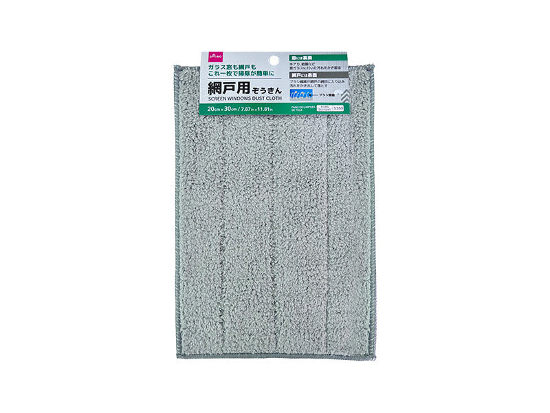 網戸用ぞうきん（１枚） ダイソー(DAISO)
